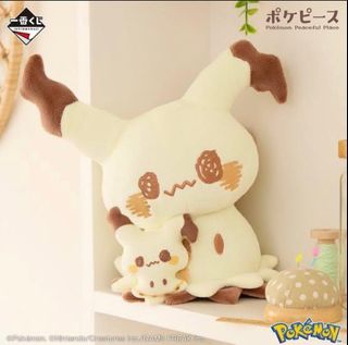 (Category: ) located in . Submitted by fallon (Listing ID 1369268449, Image 1). Description: .