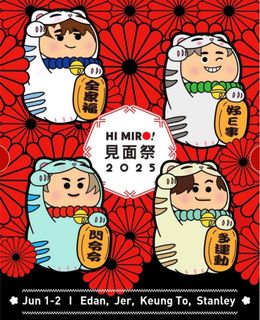 （分類：）位於 。 由 ccjoyce1230 提交（商品編號 1369269975，圖片 1）。簡介： 。