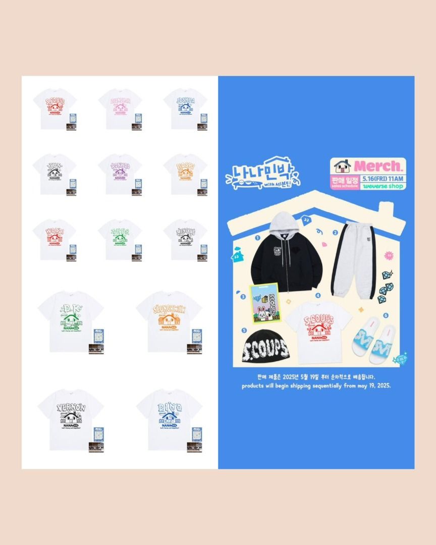 2nd Round of Pre-orders for NANA bnb with SEVENTEEN Official Merch 代購〰️,  女裝, 上衣, T-shirt - Carousell