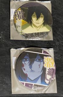 (Category: ) located in . Submitted by bungo_dazai (Listing ID 1369230125, Image 1). Description: .