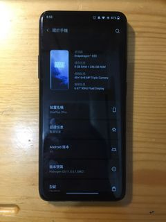一加7t Pro 256 GB 手机和智能手机| eBay