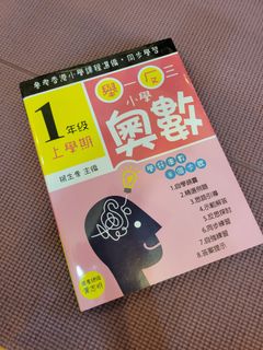 （分類：）位於 。 由 jigumo 提交（商品編號 1369230251，圖片 1）。簡介： 。