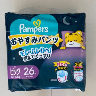 （分類：）位於 。 由 ttttma 提交（商品編號 1369199866，圖片 1）。簡介： 。