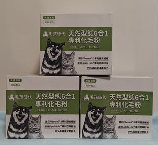 （分類：）位於 。 由 lklkelly 提交（商品編號 1369316404，圖片 1）。簡介： 。