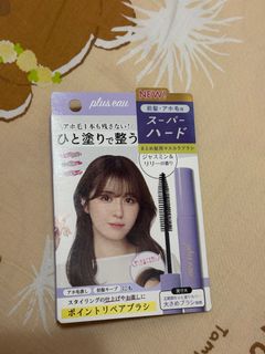 （分類：）位於 。 由 kkuma_ 提交（商品編號 1369261553，圖片 1）。簡介： 。