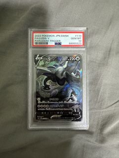 (Category: ) located in . Submitted by bazzire (Listing ID 1369270139, Image 1). Description: .