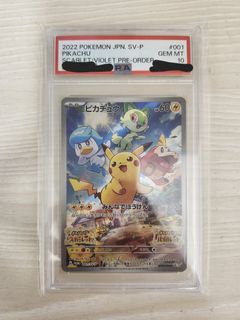（分類：）位於 。 由 fire_dragon9 提交（商品編號 1369288662，圖片 1）。簡介： 。