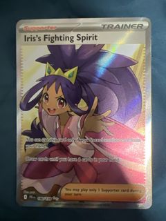 (Category: ) located in . Submitted by eainnlo (Listing ID 1369290108, Image 1). Description: .