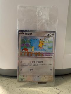 （分類：）位於 。 由 bernice2290 提交（商品編號 1369190741，圖片 1）。簡介： 。