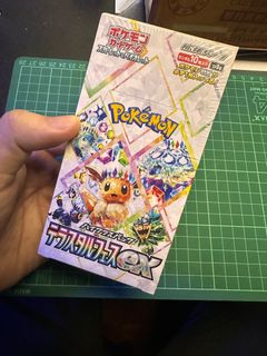 (Category: ) located in . Submitted by bryan_chooi (Listing ID 1369270917, Image 1). Description: .