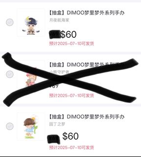 （分類：）位於 。 由 leungkam 提交（商品編號 1369300629，圖片 1）。簡介： 。