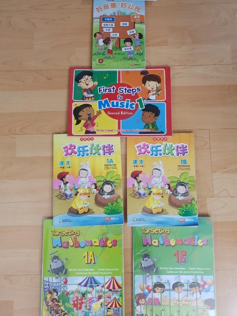 Primary P1 P2 P3 P4 Textbooks, Targeting Math, P1 to P6 Assessment Oral ...