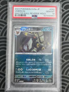 （分類：）位於 。 由 9linnnnn 提交（商品編號 1369203611，圖片 1）。簡介： 。