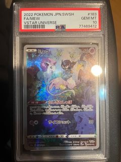 (Category: ) located in . Submitted by pajeetmcgregor (Listing ID 1369310193, Image 1). Description: .