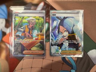 （分類：）位於 。 由 konoleodaa 提交（商品編號 1369161847，圖片 1）。簡介： 。