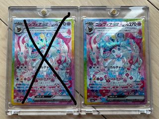 （分類：）位於 。 由 leon0800777 提交（商品編號 1363890919，圖片 1）。簡介： 。