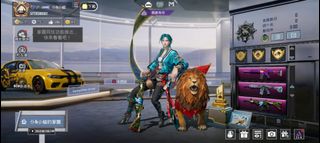 （分類：）位於 。 由 feather_game_store 提交（商品編號 1369278162，圖片 1）。簡介： 。