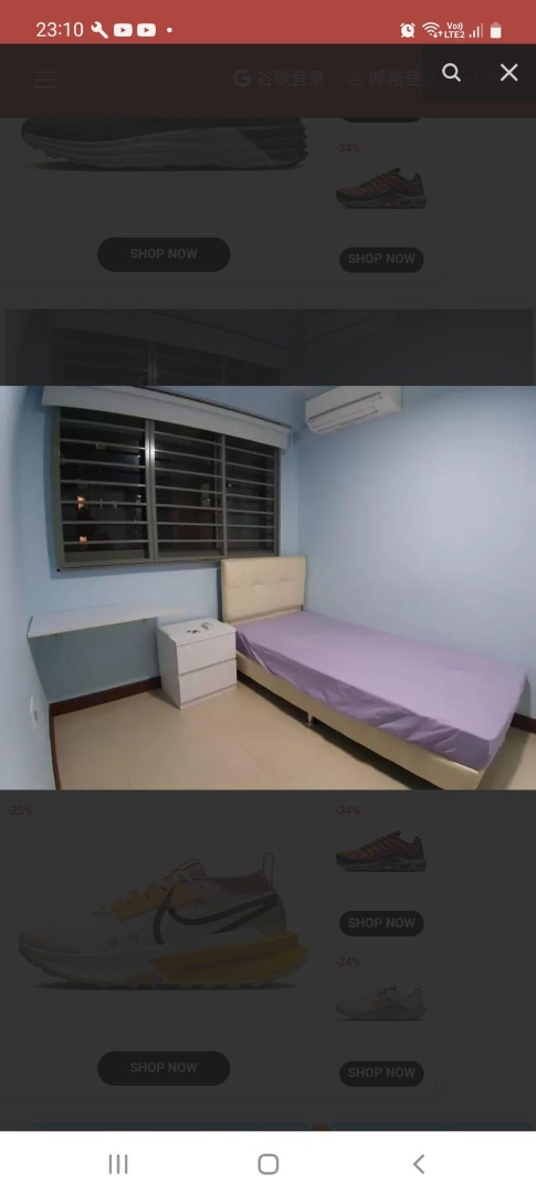 (Category: ) located in . Submitted by tan123456 (Listing ID 1369269255, Image 1). Description: .