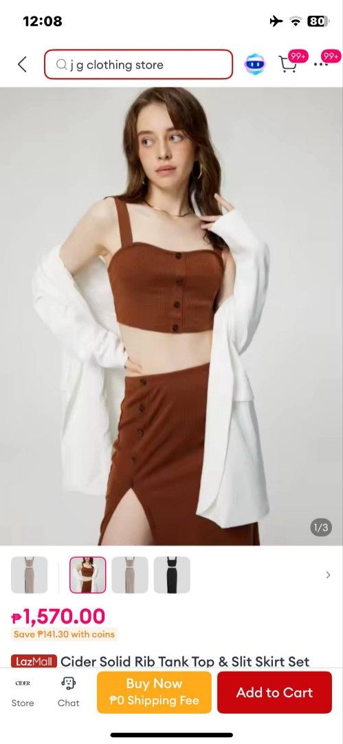 Cider Rib tank and skirt set (Category: Sets or Coordinates) located in Quezon City. Submitted by fifthings (Listing ID 1369194435, Image 1). Description: Once lang nagamit pinang party lang.