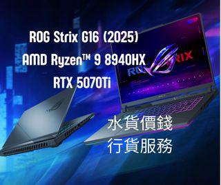 （分類：）位於 。 由 zoop.tech 提交（商品編號 1369282136，圖片 1）。簡介： 。