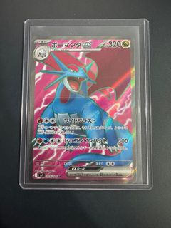 (Category: ) located in . Submitted by pokeasobi (Listing ID 1369275760, Image 1). Description: .