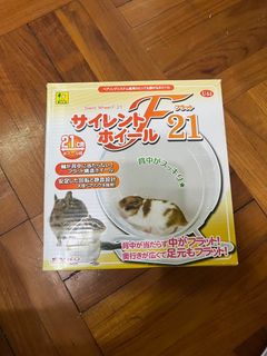 （分類：）位於 。 由 eatsleeprecylce 提交（商品編號 1369233502，圖片 1）。簡介： 。