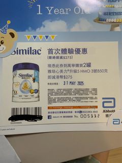 （分類：）位於 。 由 achelr 提交（商品編號 1369294998，圖片 1）。簡介： 。