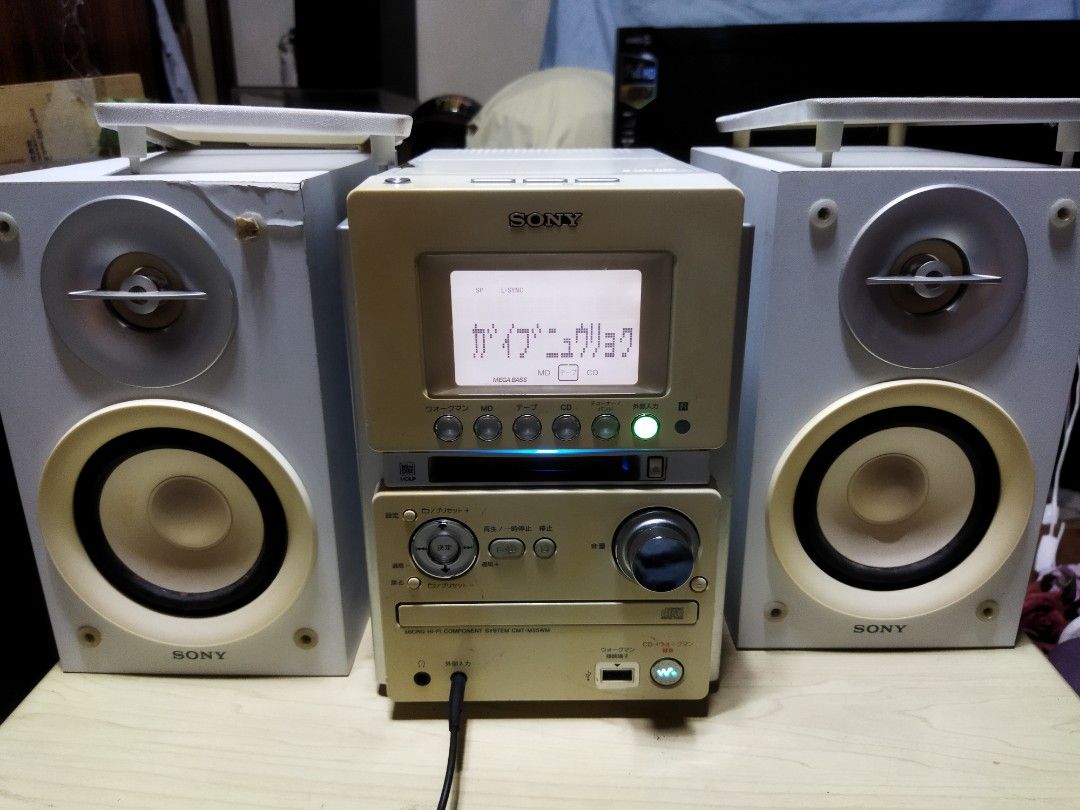 SONY M35WM Component System (Category: Soundbars, Speakers & Amplifiers) located in Pasay City. Submitted by marineljapansurplus (Listing ID 1369169328, Image 1). Description: SONY M35WM Component System Good pang Aux-in Power 100v 45W (need transformer) CD/MD & cassette not working as is... speaker impedance 8ohms Price 2,200 Cabrera Pasay City.