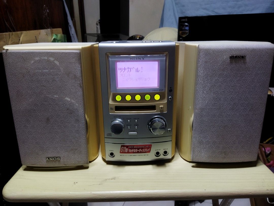 SONY Micro Hi-Fi Compo System Model: CMT-M3 (Category: Soundbars, Speakers & Amplifiers) located in Pasay City. Submitted by marineljapansurplus (Listing ID 1369160400, Image 2). Description: SONY Micro Hi-Fi Compo System Model: CMT-M3 Multi Color, Multi Jog CD 💿: Working 👍 AUX-IN 🔃: Working 👍(pwede mo konek celfon mo or bilihan mo blutot receiver device) MD 💾: Working, playing(me freebie na nka insert na disk , hindi lang maeject. Ikaw na b
