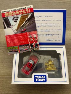 絕版Tomica Limited Vintage Neo Tomytec Nissan Skyline GT-R