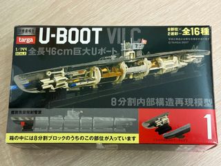 （分類：）位於 。 由 tkw28 提交（商品編號 1369300779，圖片 1）。簡介： 。