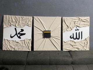 (Category: ) located in . Submitted by fidaarts (Listing ID 1369223401, Image 1). Description: .
