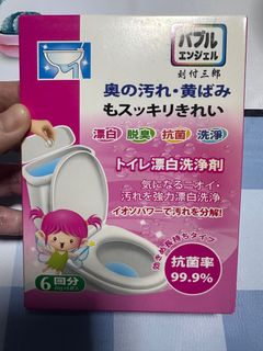 (Category: ) located in . Submitted by tracylim2 (Listing ID 1369212757, Image 1). Description: .