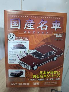 (Category: ) located in . Submitted by cintaipreloved (Listing ID 1369144457, Image 1). Description: .