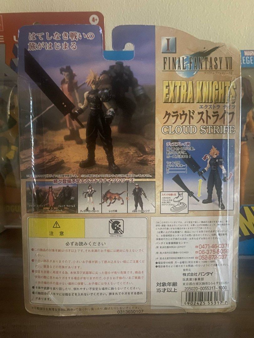 Very Rare Final Fantasy VII Extra Knights Bandai Figurine all Sealed (Category: Figurines & Statues) located in Quezon City. Submitted by chitorpe05 (Listing ID 1366884563, Image 2). Description: For Sale Very Rare Final Fantasy VII Extra Knights Bandai Figurine all Sealed Cloud Strife - 2799 Aeris / Aerith Gainsborough - 1799 Barret Wallace - 2299 Items are in Fairview Quezon City Can be pickup via Lalamove or meetup in Fairview Shipping LBC onl