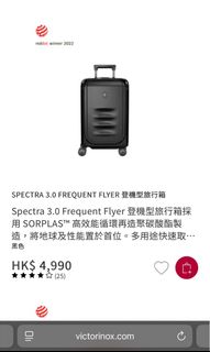 （分類：）位於 。 由 dickysiu 提交（商品編號 1369219609，圖片 1）。簡介： 。