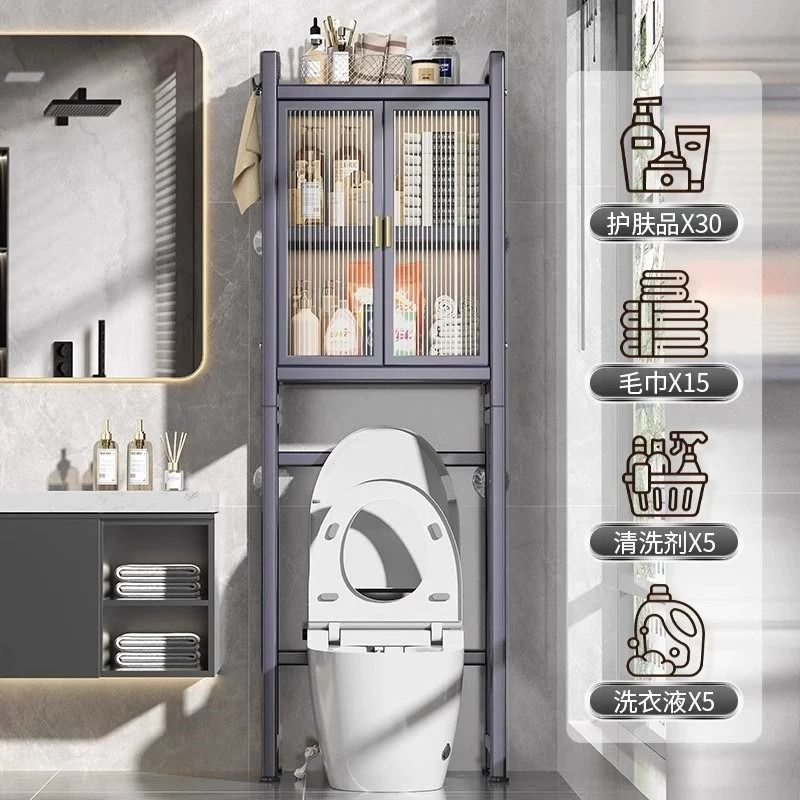 Washing Machine Storage Rack Drum Wave Wheel Floor to Floor Toilet ...