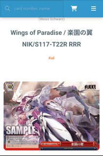 (Category: ) located in . Submitted by tun001111 (Listing ID 1369306980, Image 1). Description: .
