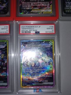 (Category: ) located in . Submitted by onlypsa (Listing ID 1369223189, Image 1). Description: .
