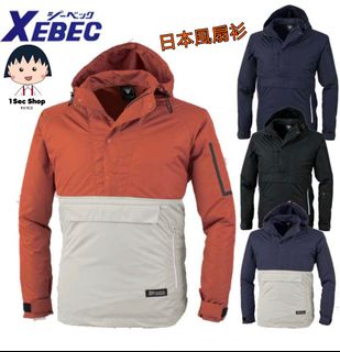 XEBEC 日本風扇衫 預定 3色62976718871427110