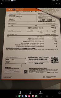 （分類：）位於 。 由 jatong 提交（商品編號 1369159521，圖片 1）。簡介： 。