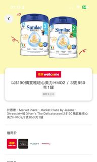 （分類：）位於 。 由 sy.214 提交（商品編號 1367916106，圖片 1）。簡介： 。