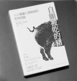 （分類：）位於 。 由 book_and_music_lover 提交（商品編號 1369427451，圖片 1）。簡介： 。