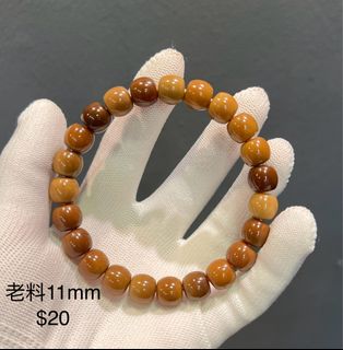 (Category: ) located in . Submitted by kratosjewellery (Listing ID 1369429475, Image 1). Description: .