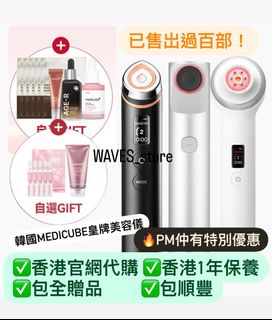 （分類：）位於 。 由 waves_store 提交（商品編號 1318687351，圖片 1）。簡介： 。