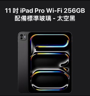 （分類：）位於 。 由 th22120 提交（商品編號 1369331720，圖片 1）。簡介： 。