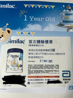 （分類：）位於 。 由 ice_cream_lam 提交（商品編號 1369333475，圖片 1）。簡介： 。
