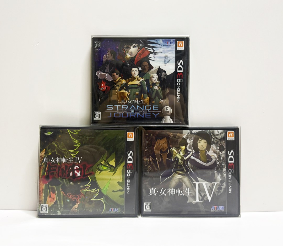 女神転生4ファイナル ディープストレンジジャーニー NEW3DS LL