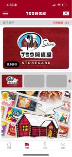 （分類：）位於 。 由 mily899 提交（商品編號 1369401916，圖片 1）。簡介： 。