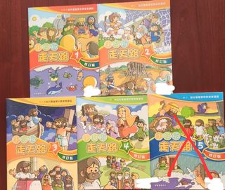 （分類：）位於 。 由 missmaychan 提交（商品編號 1340193014，圖片 1）。簡介： 。